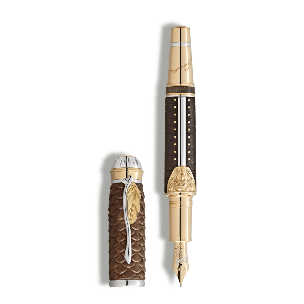 إصدار محدود 88 - الجامع